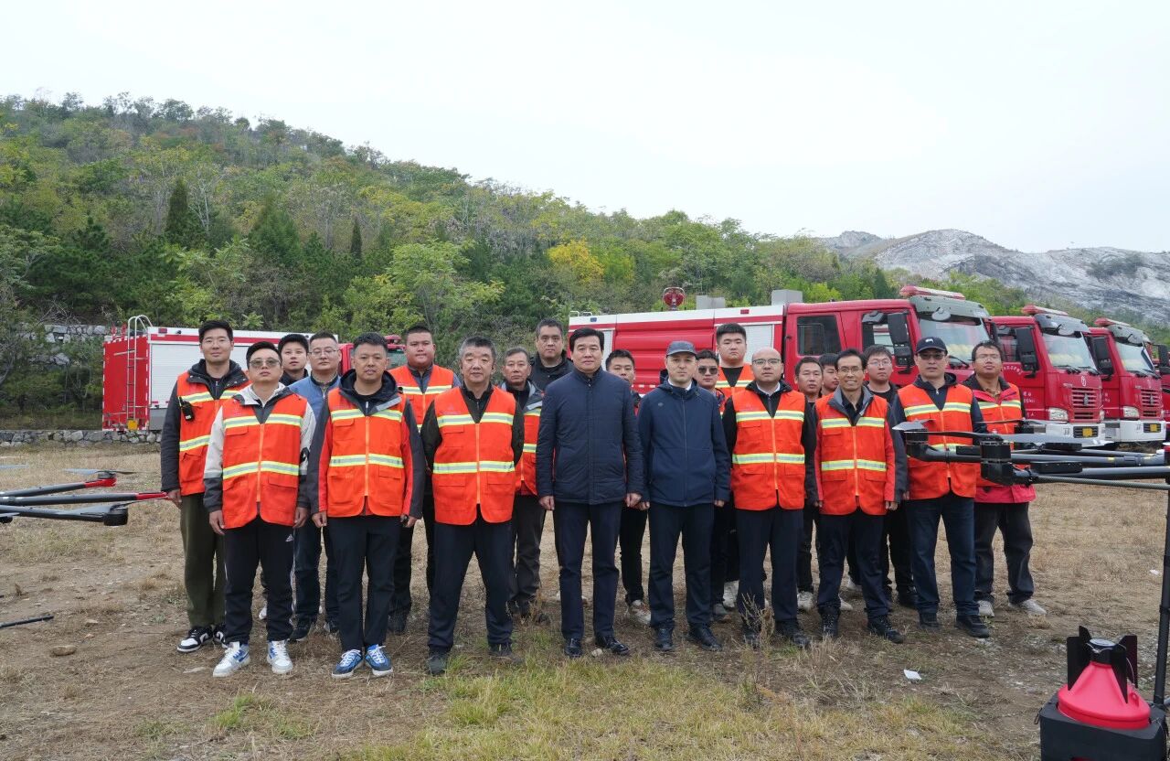 科技赋能共筑绿色屏障——天津测绘院精彩助力2025年京津冀晋蒙森林草原防火演习