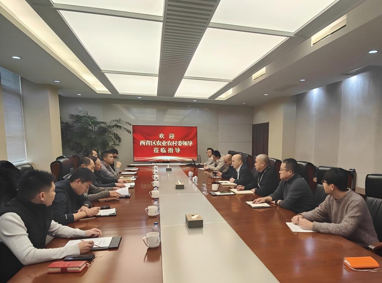 西青区农业农村委员会领导莅临天津测绘院调研指导 